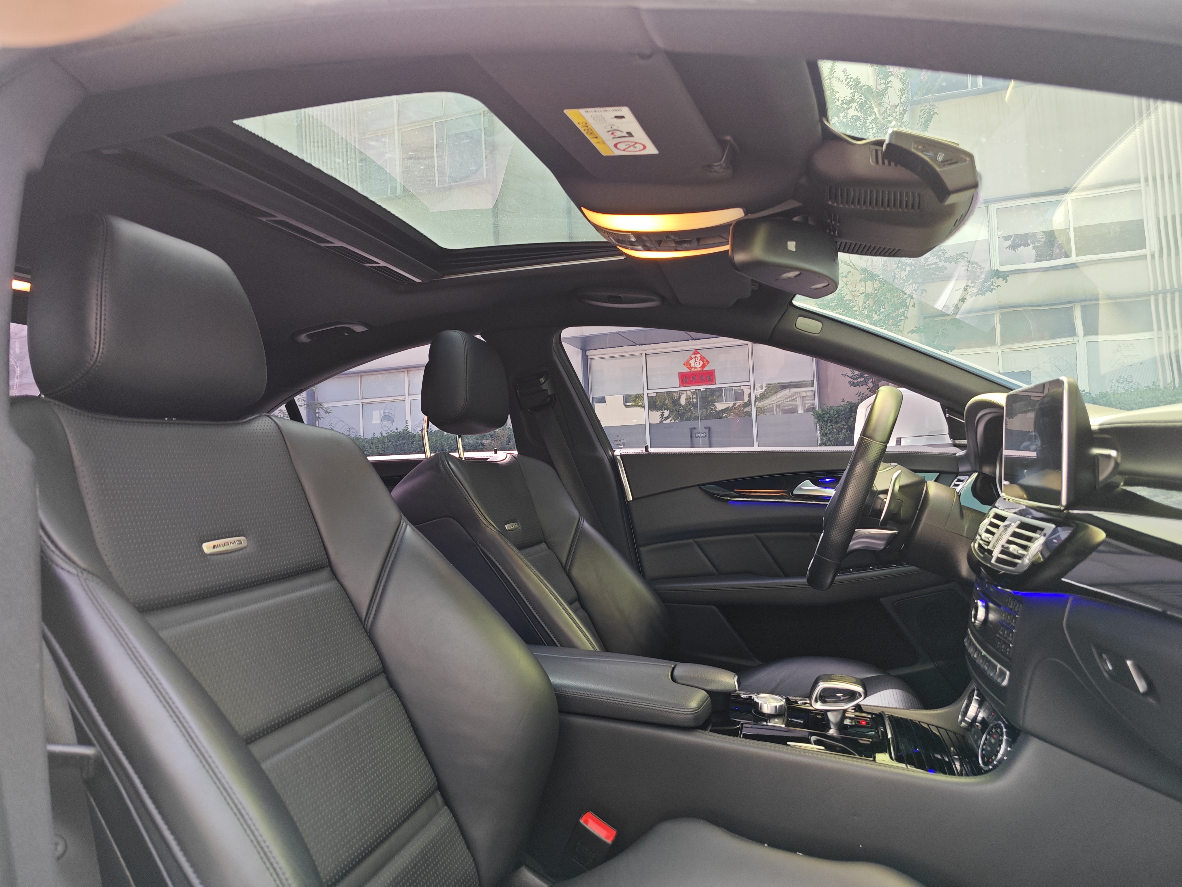 Mercedes-Benz CLS AMG 2016 car image #26