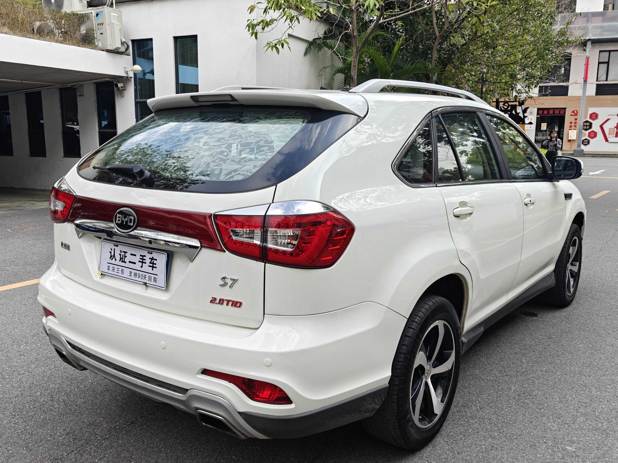 BYD M9 2016 immagine di auto #26