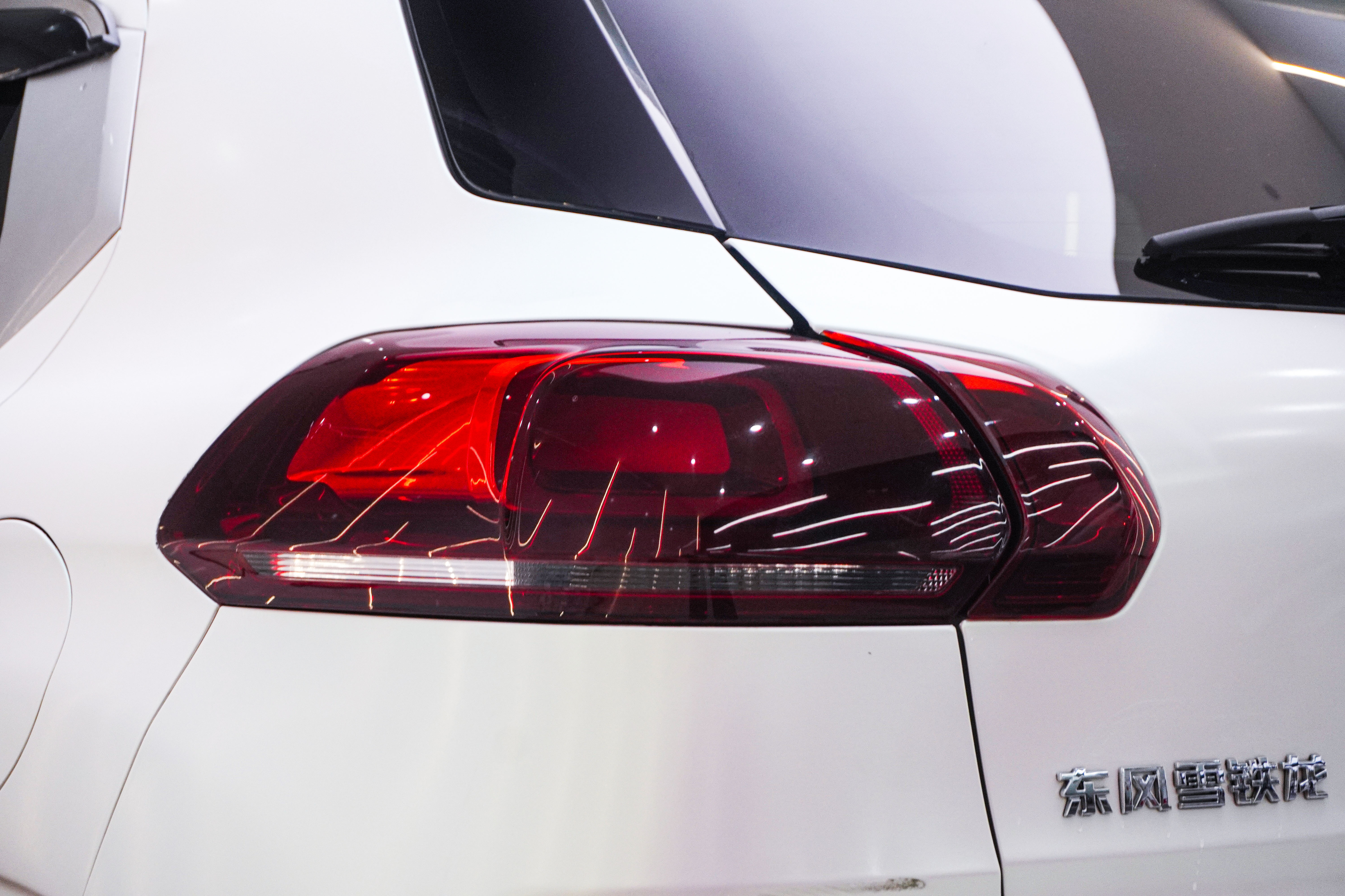 Citroen C3-XR 2016 car image #26