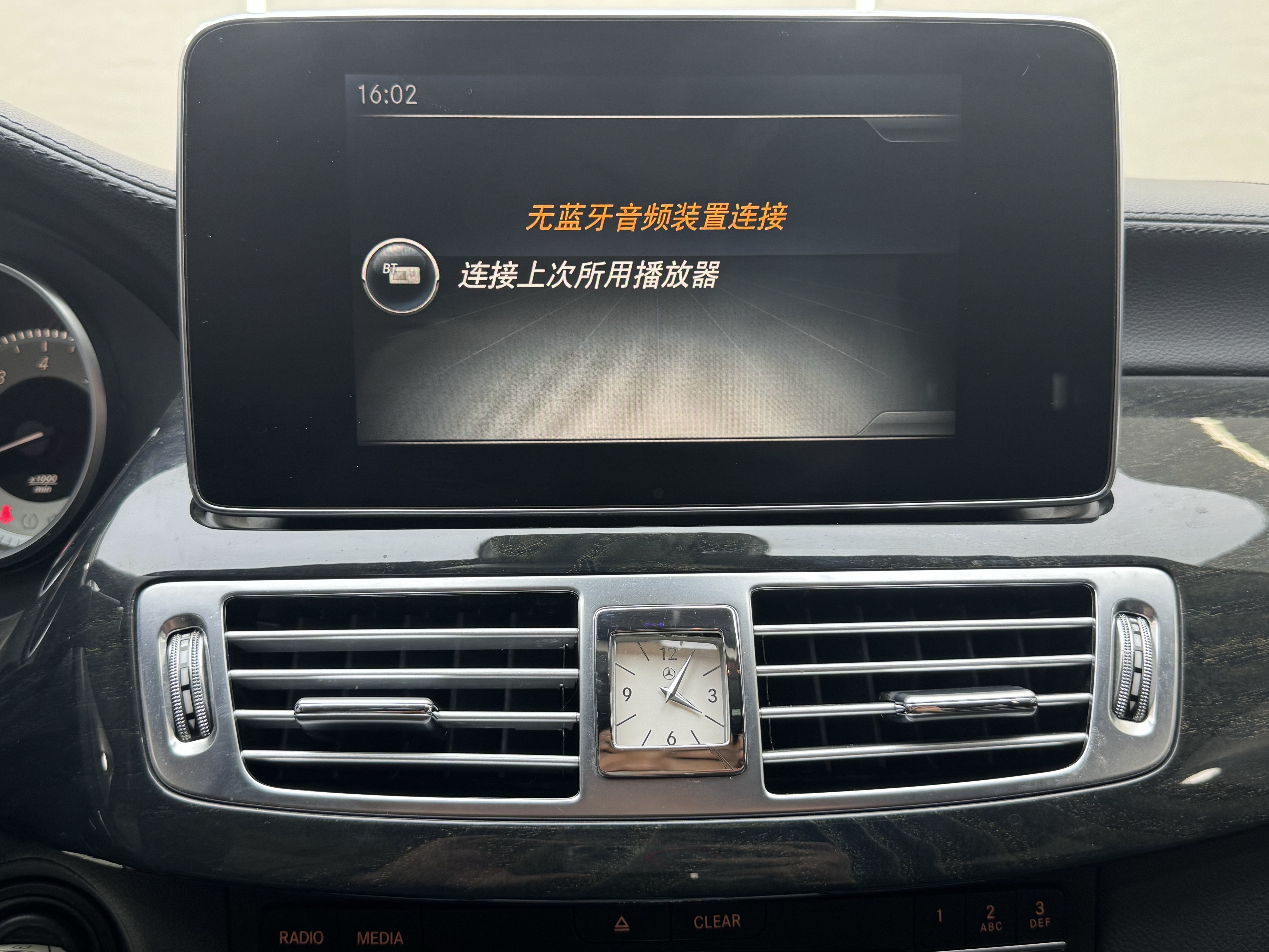 Mercedes-Benz CLS Class 2016 #26 Mercedes-Benz CLS Class 2016 car image #26