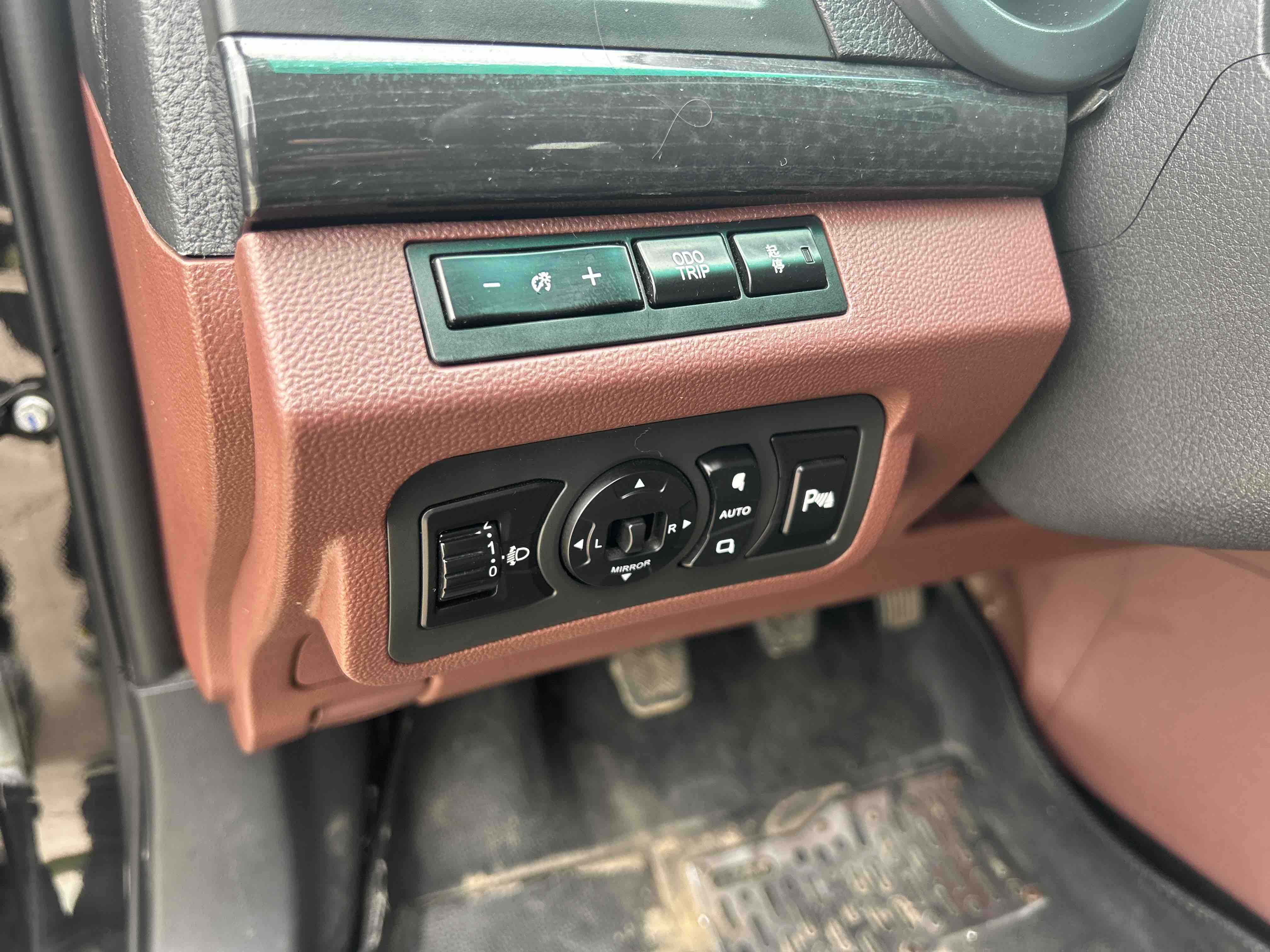 BYD SuRui 2015 car image #26