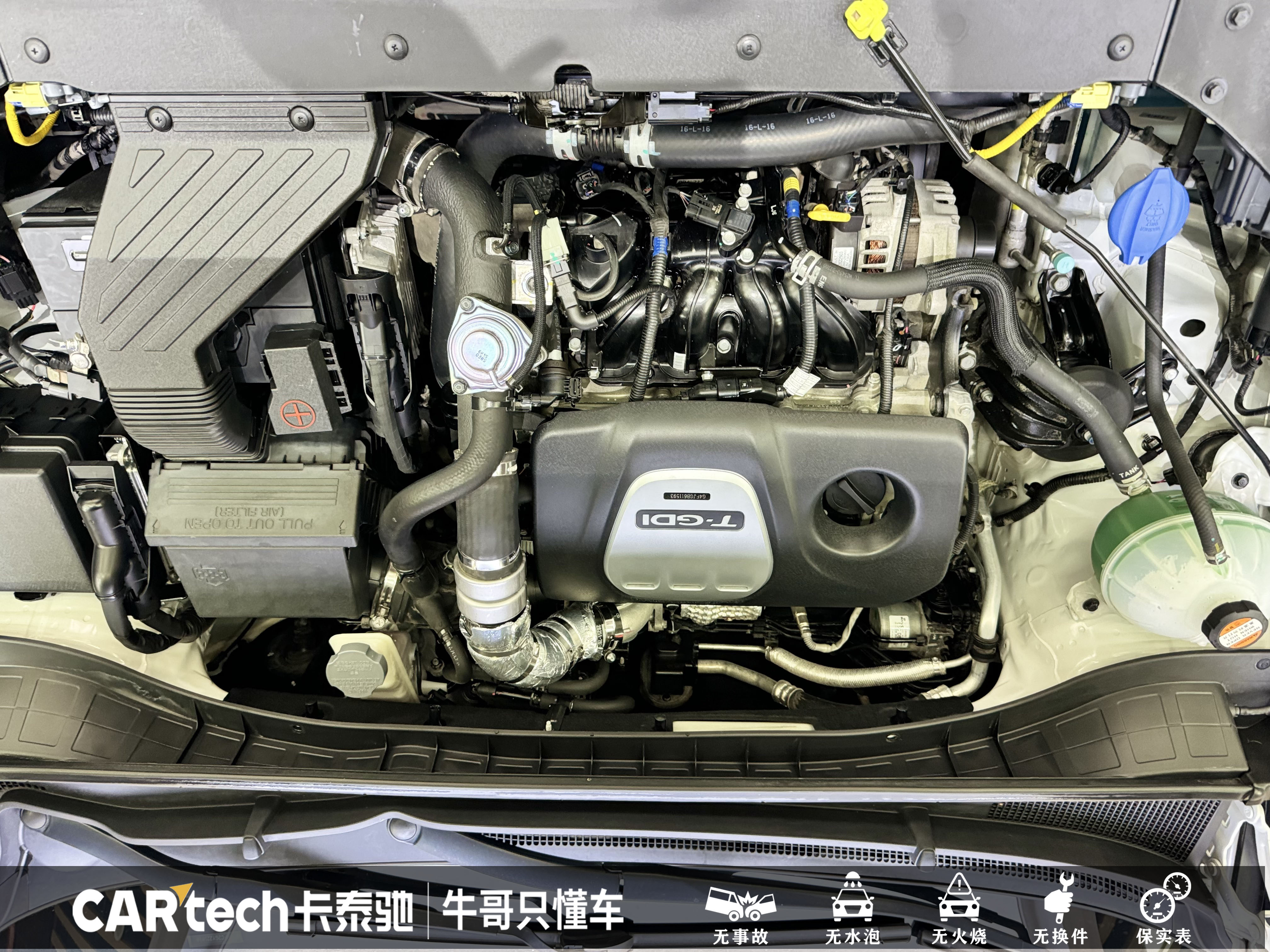 Hyundai Tucson 2017 car image #26