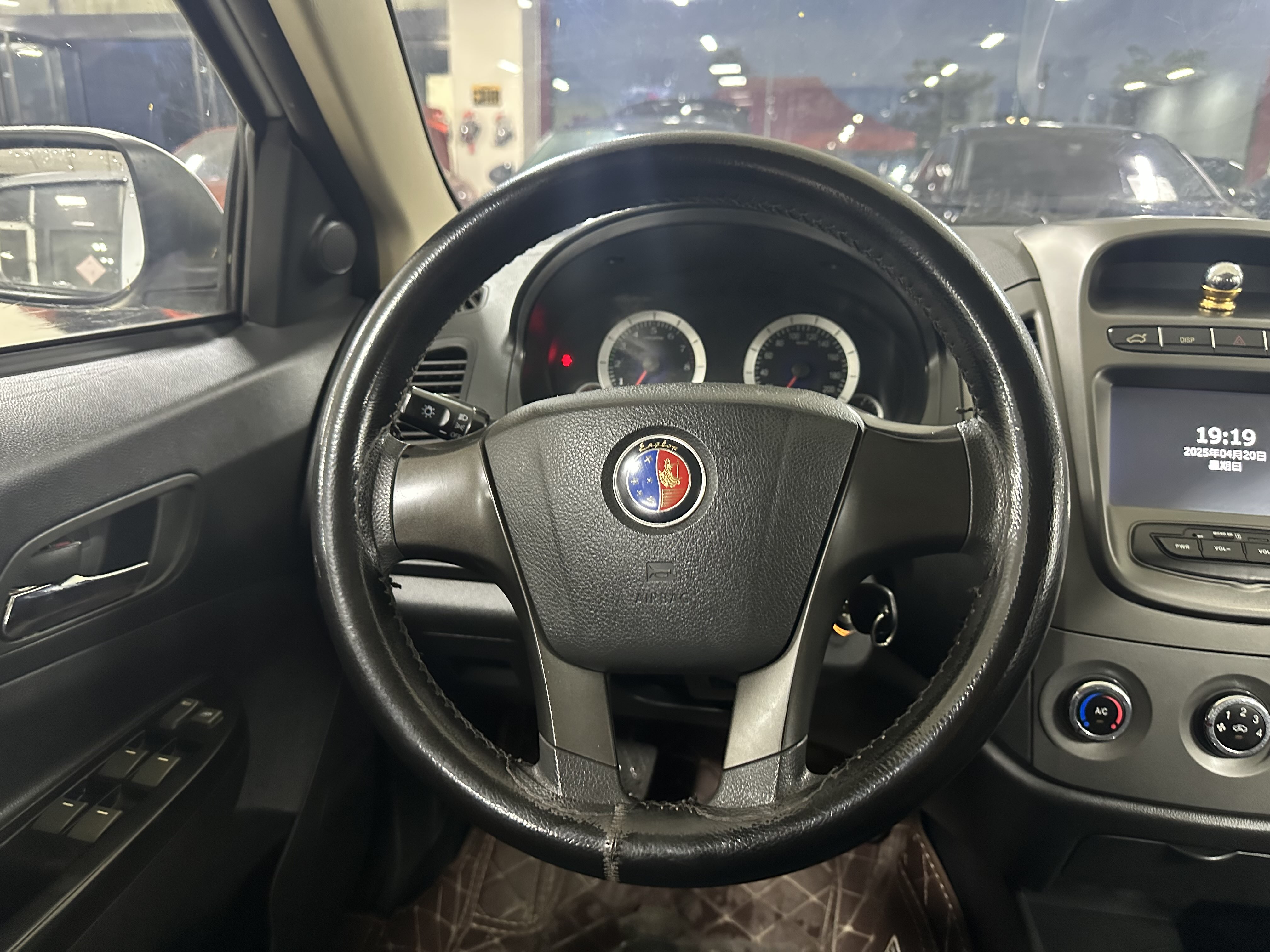 GEELY KingKong 2016 car image #26