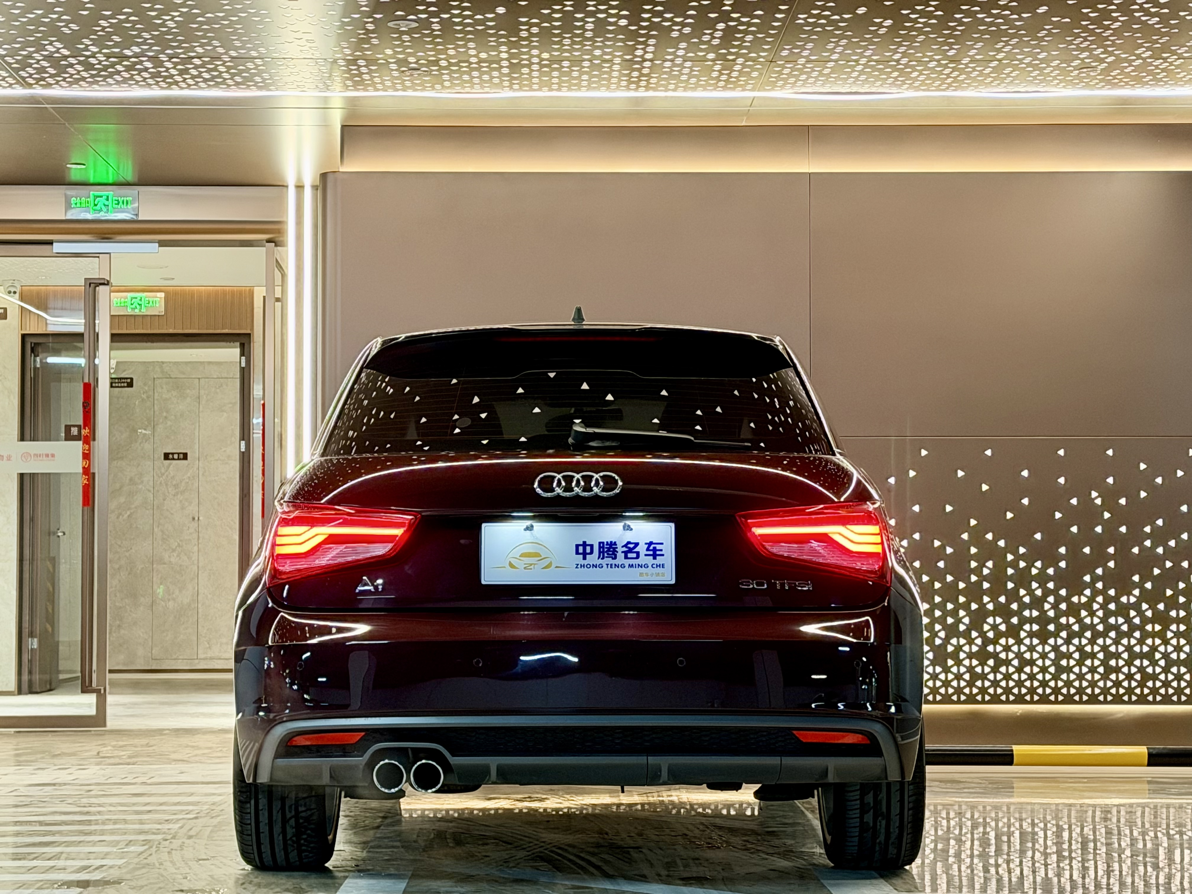 Audi A1 2016 car image #26
