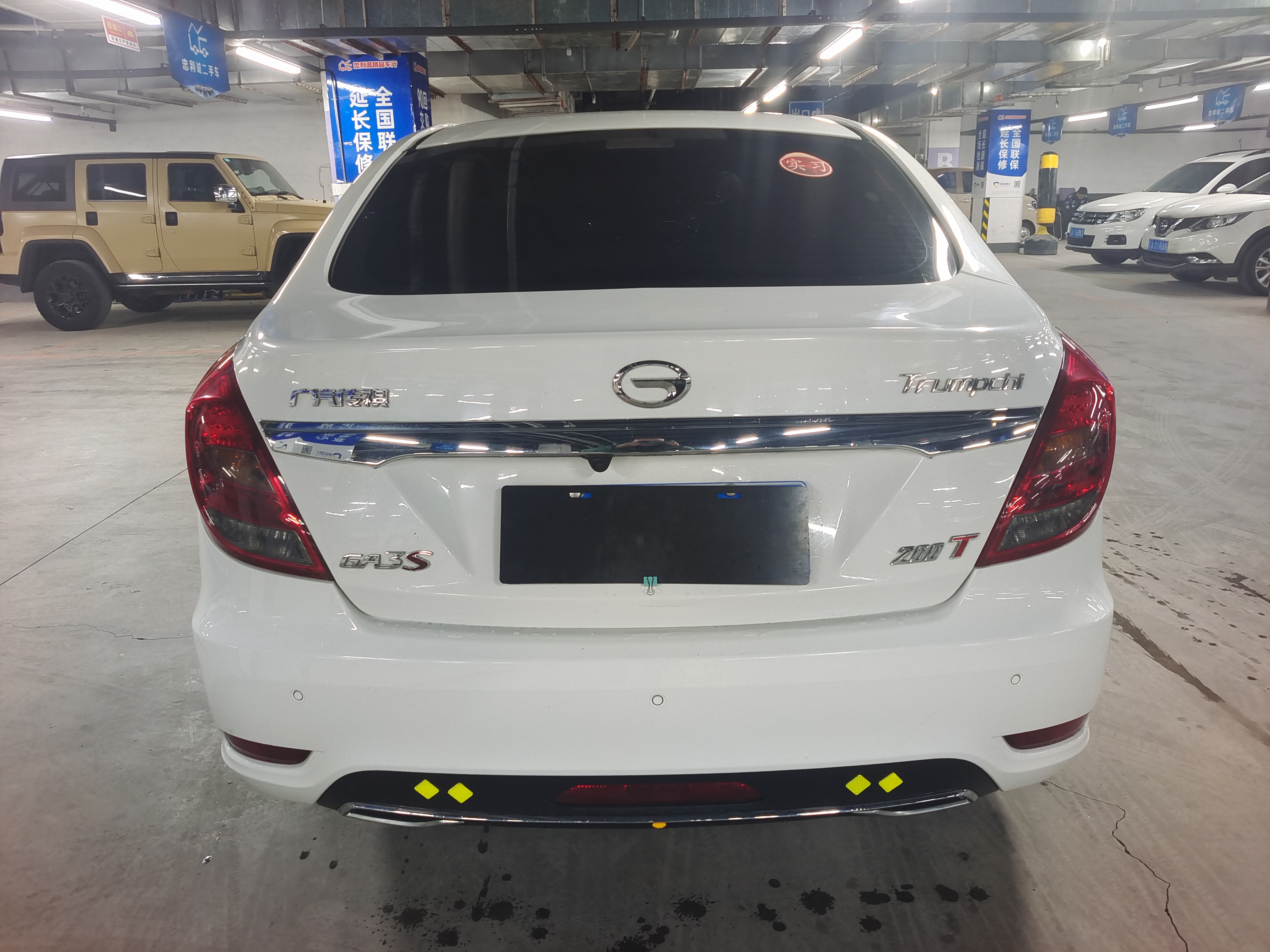 GAC Trumpchi GA3S 2016 #26 GAC Trumpchi GA3S 2016 car image #26