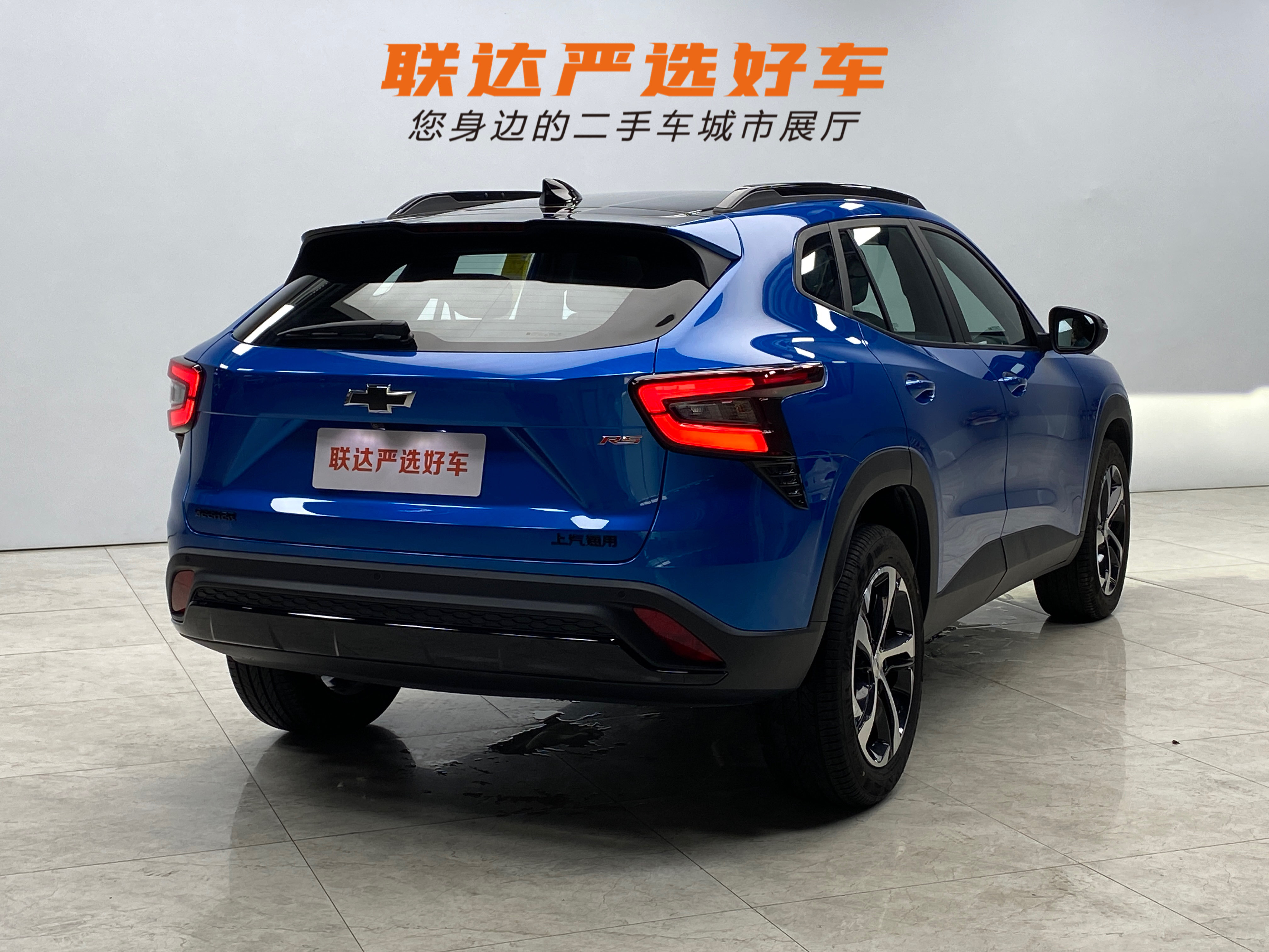 Mercedes-Benz Maybach S Class New Energy 2022 car image #26