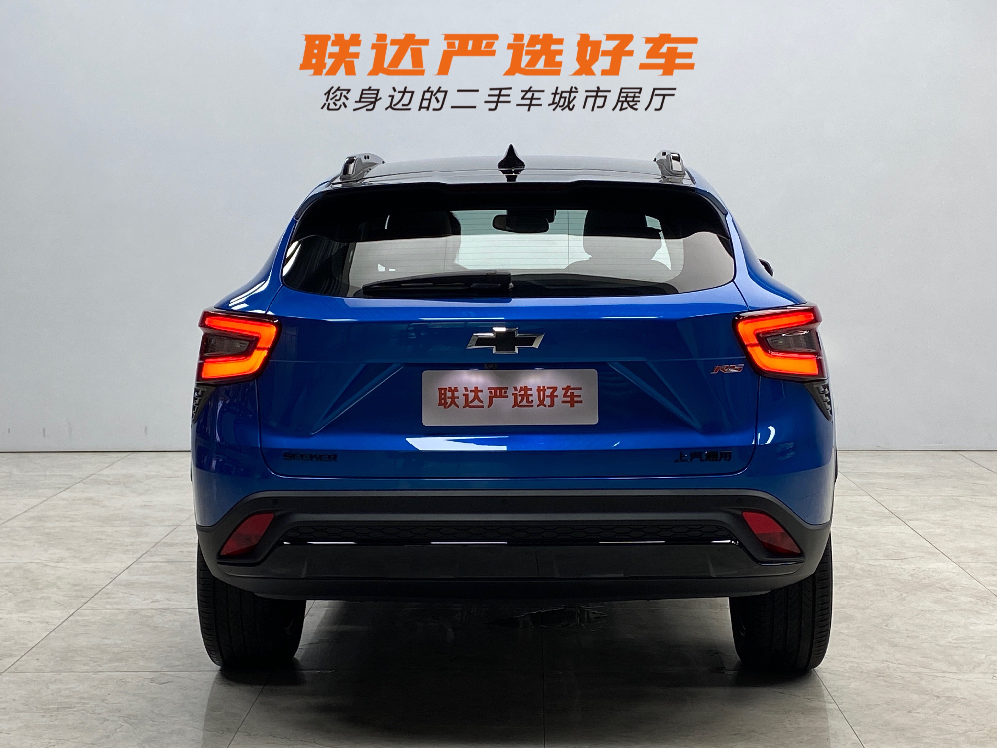 Mercedes-Benz Maybach S Class New Energy 2022 car image #26