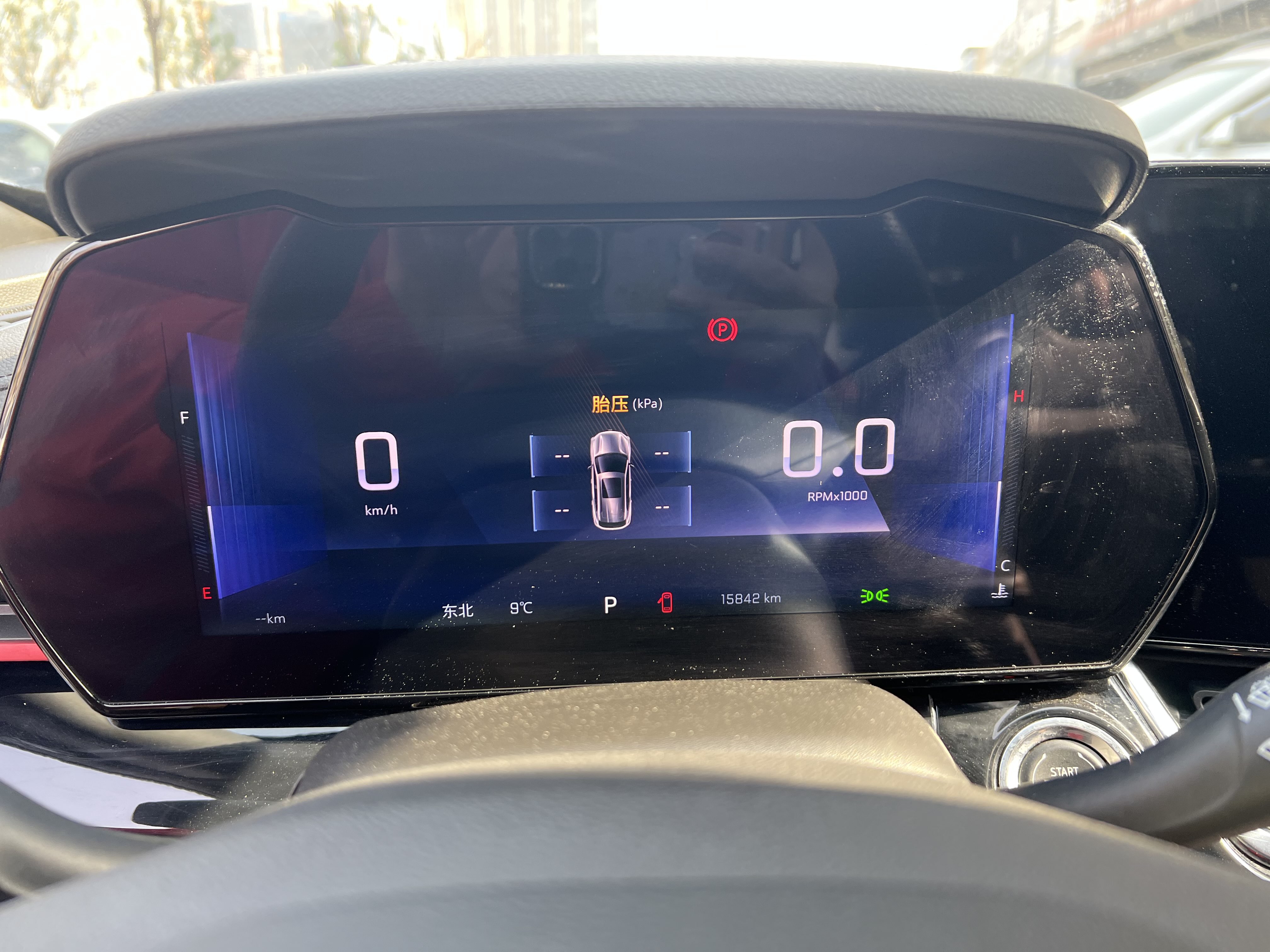 Mercedes-Benz Maybach S Class New Energy 2022 car image #26