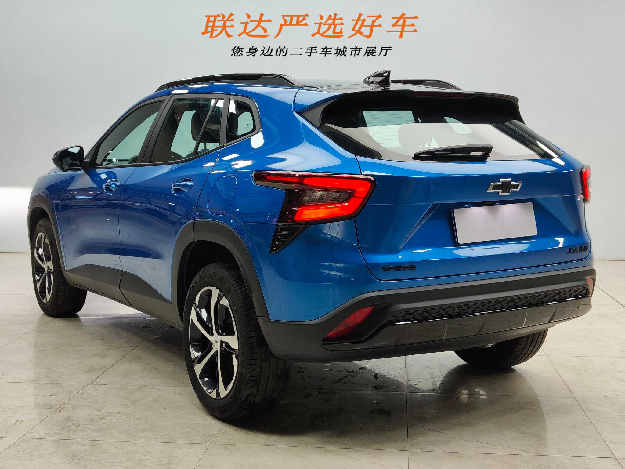 Mercedes-Benz Maybach S Class New Energy 2022 car image #26