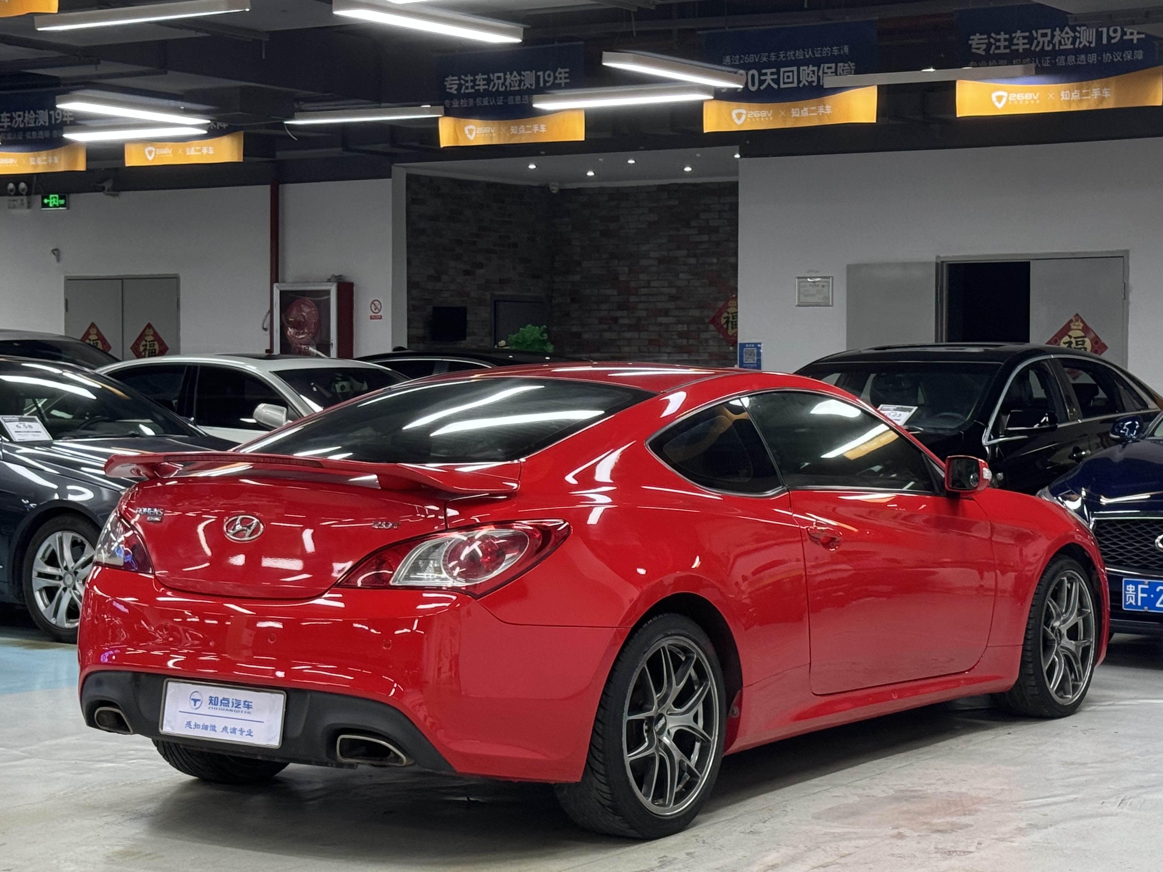 Hyundai Rohens 2009 car image #26