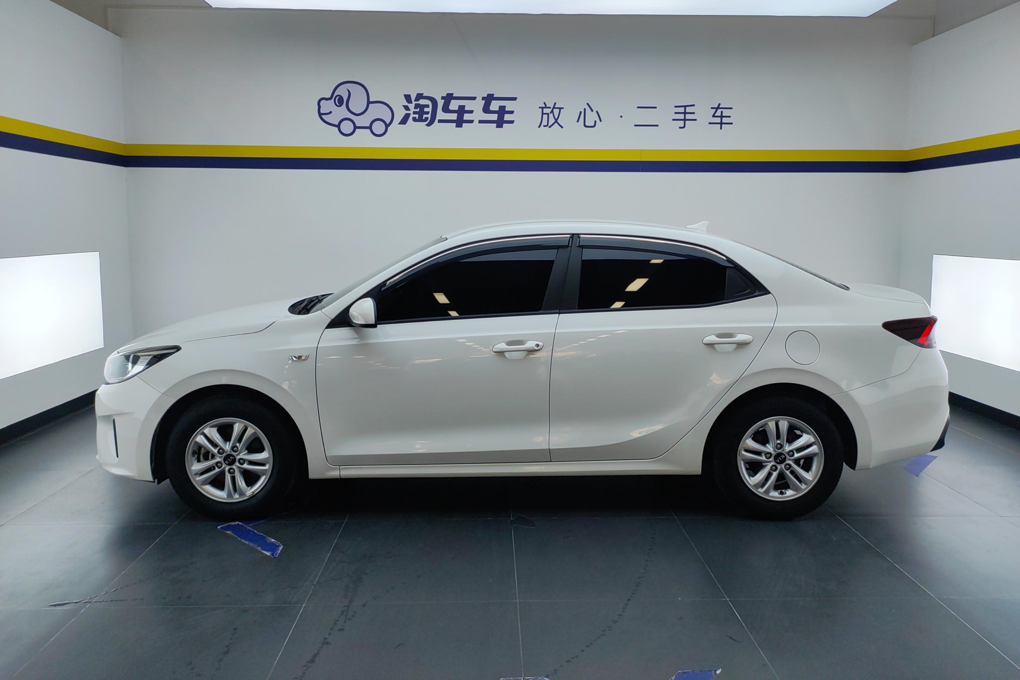 Kia Forte 2020 imagen de coche #26