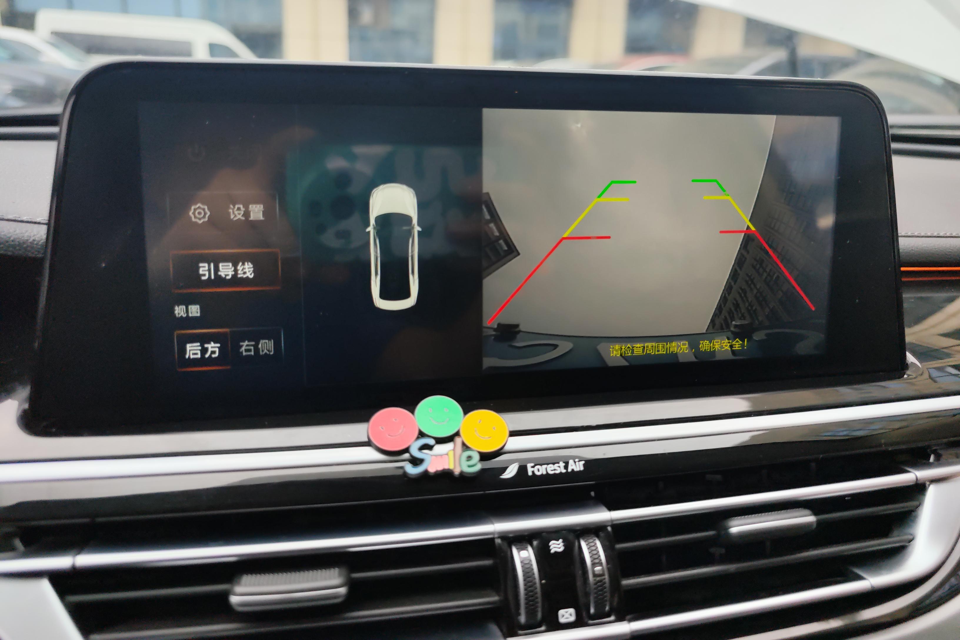 长安 锐程CC 2020 #26 长安 锐程CC 2020 汽车图片 #26