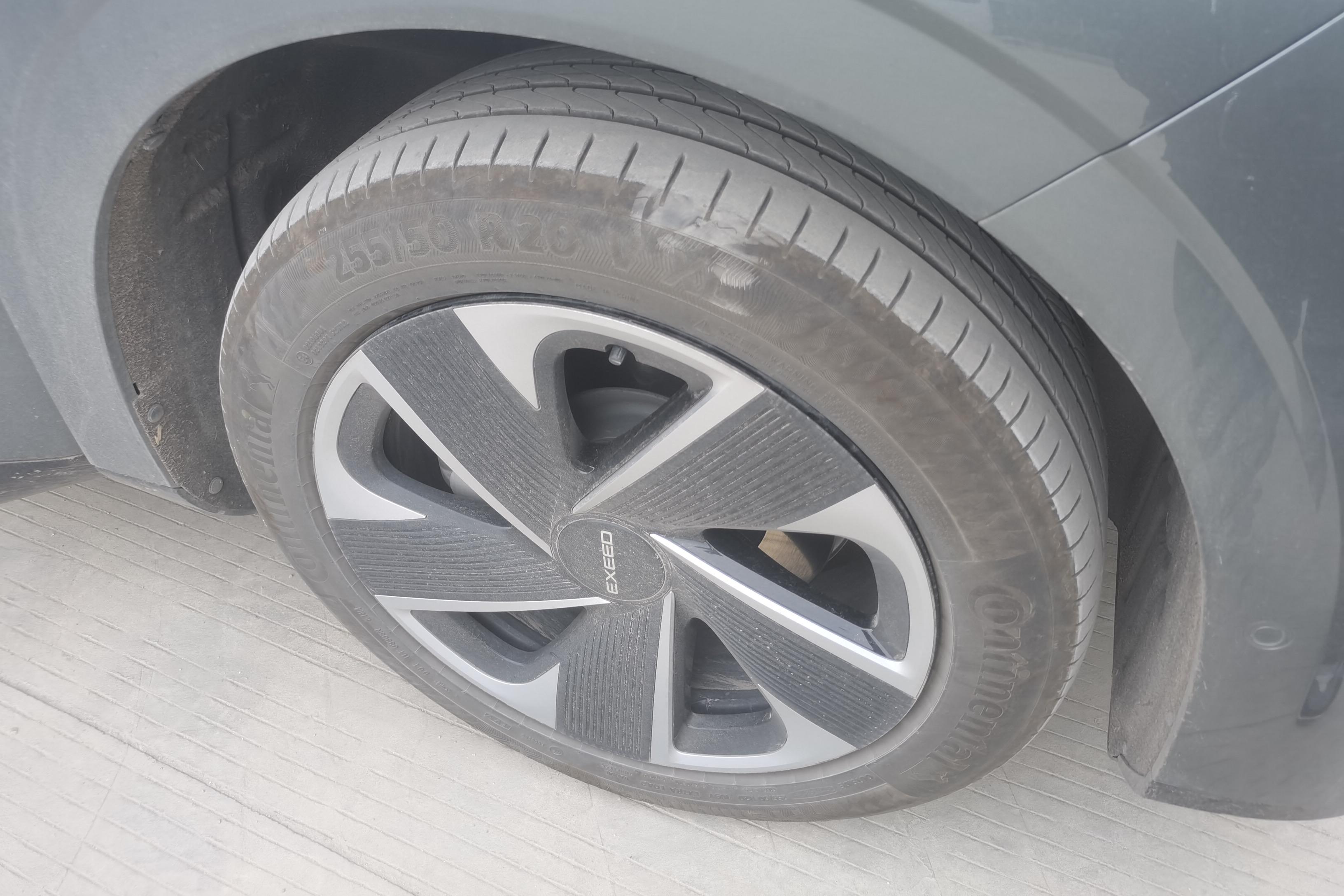 Exceed Stellar Era ET 2024 car image #26