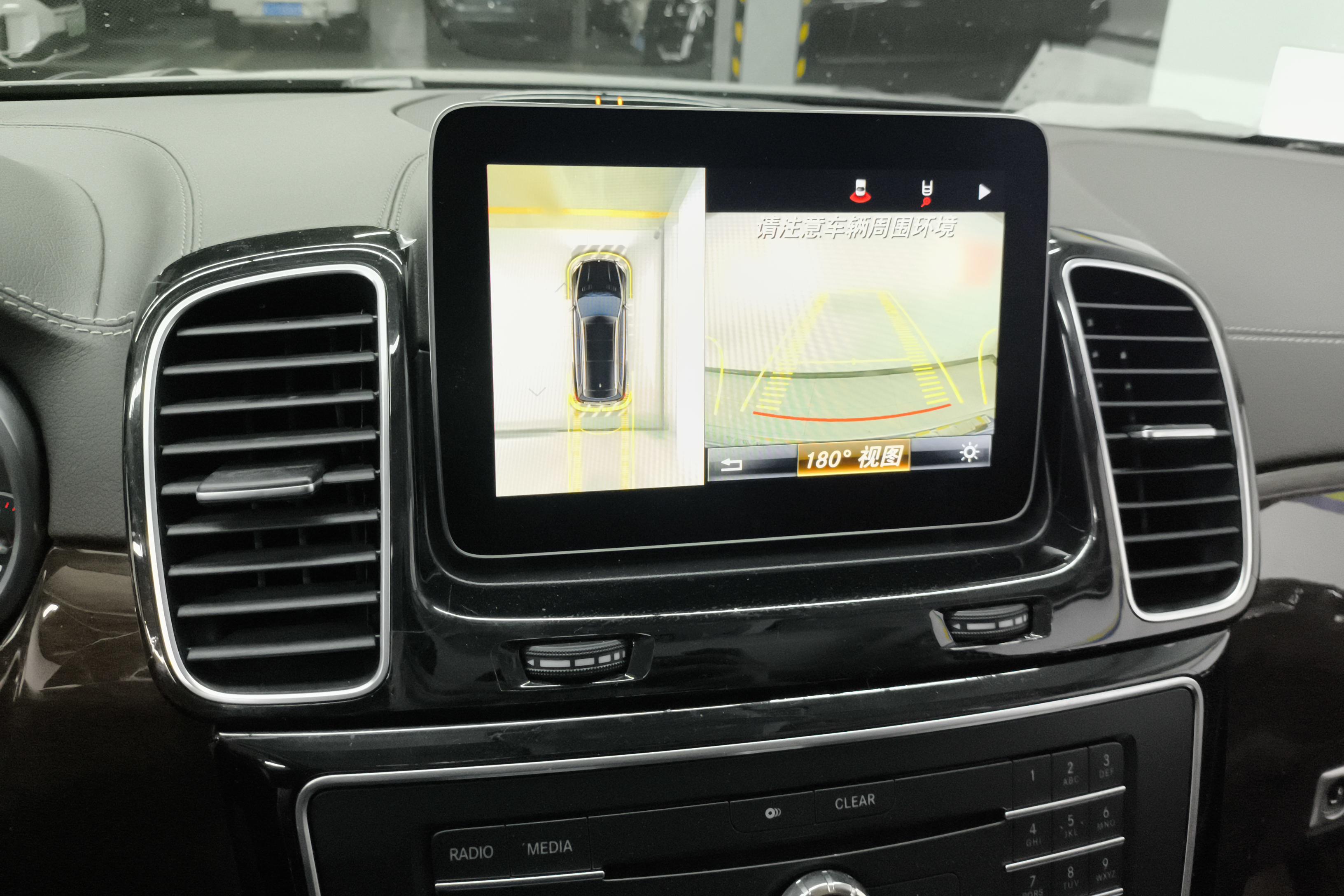 Mercedes-Benz GLS AMG 2018 car image #26