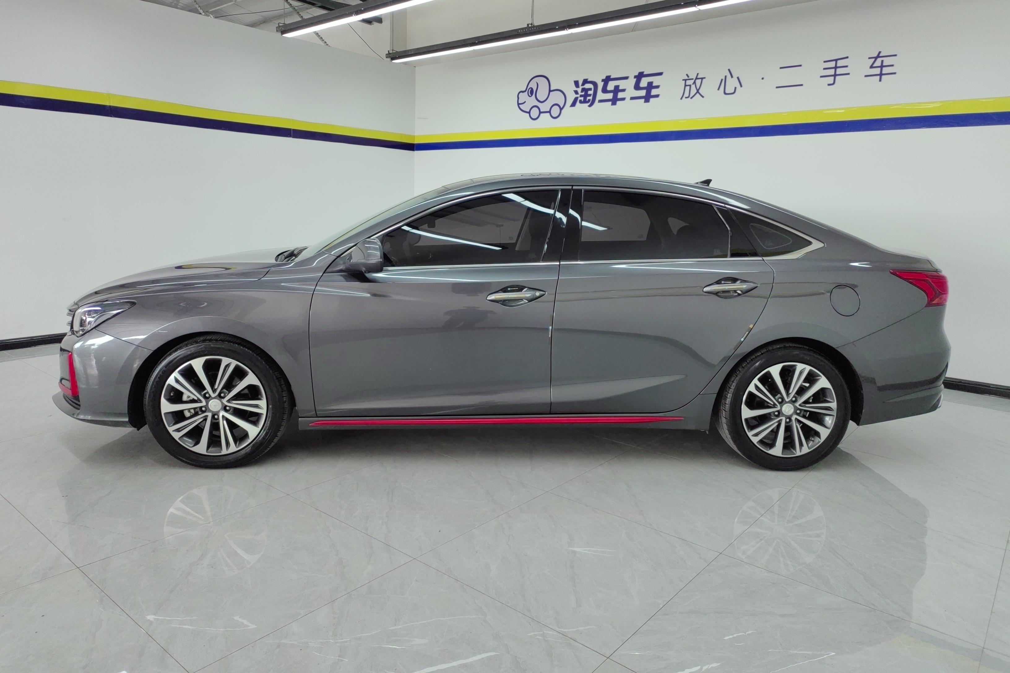 长安 锐程CC 2021 #26 长安 锐程CC 2021 汽车图片 #26