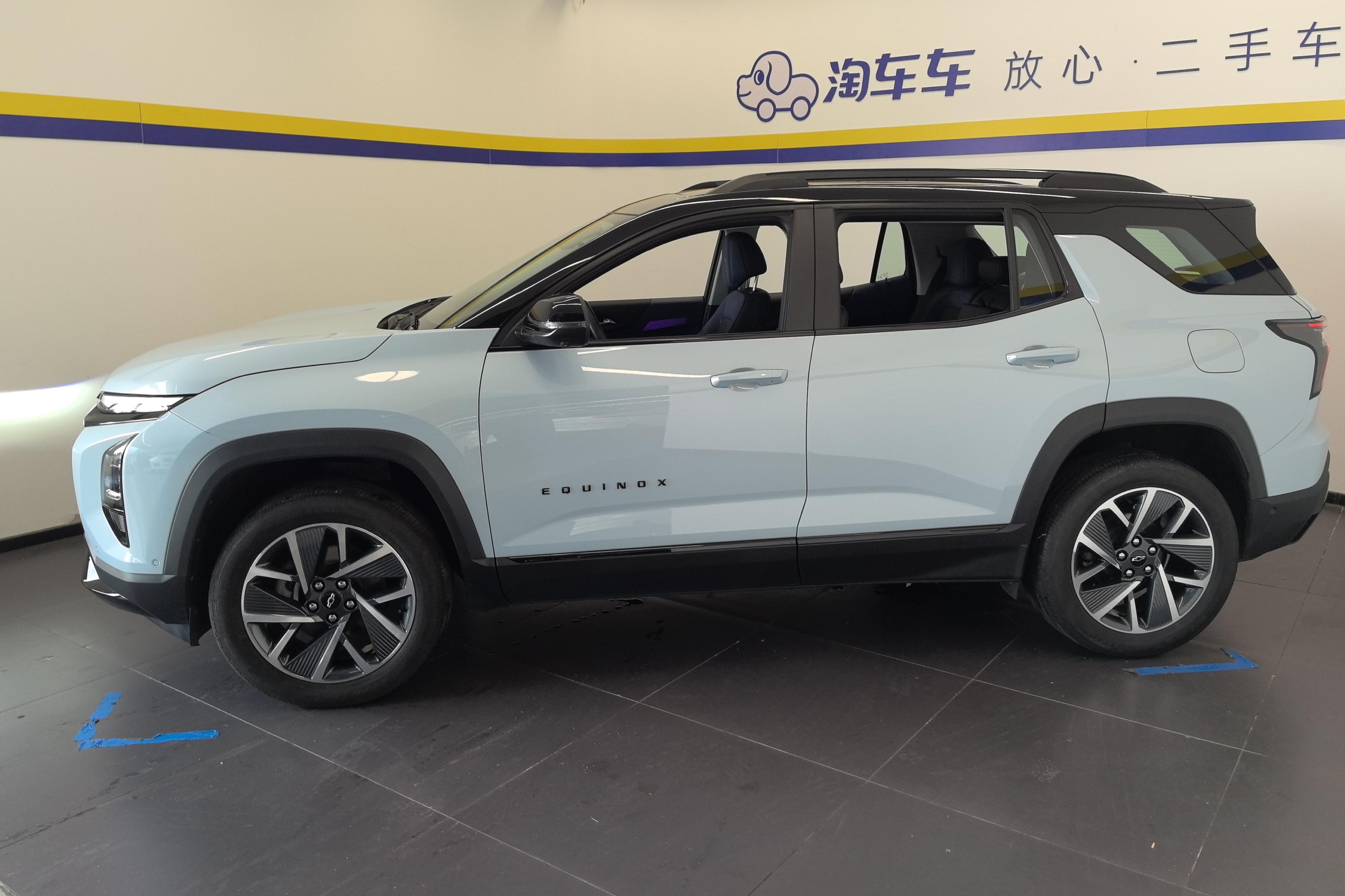 Chevrolet Equinox Plus 2024 #26 Chevrolet Equinox Plus 2024 car image #26