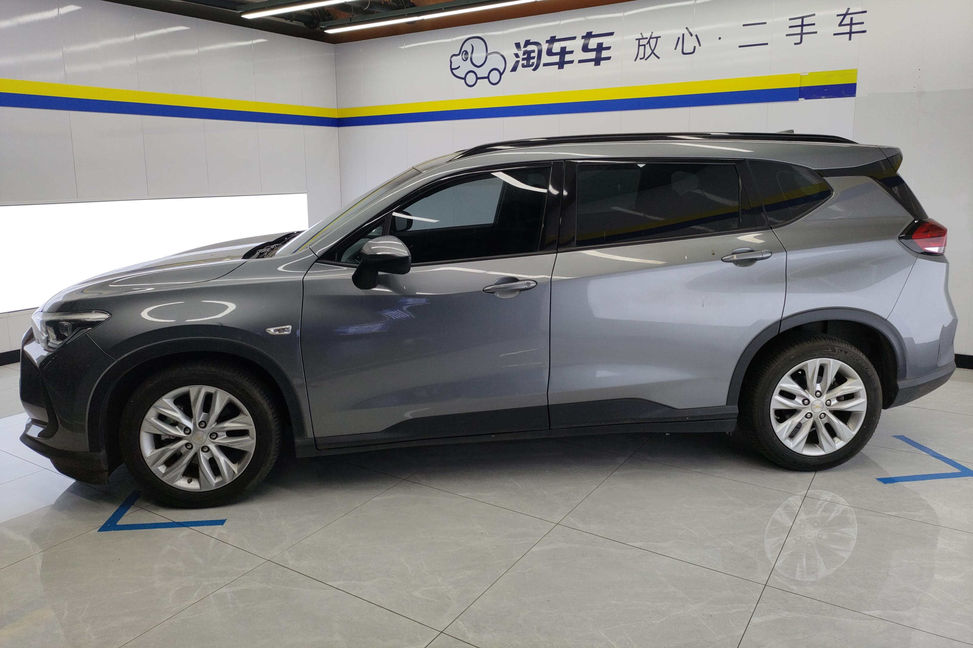 Chevrolet Orlando 2020 car image #26