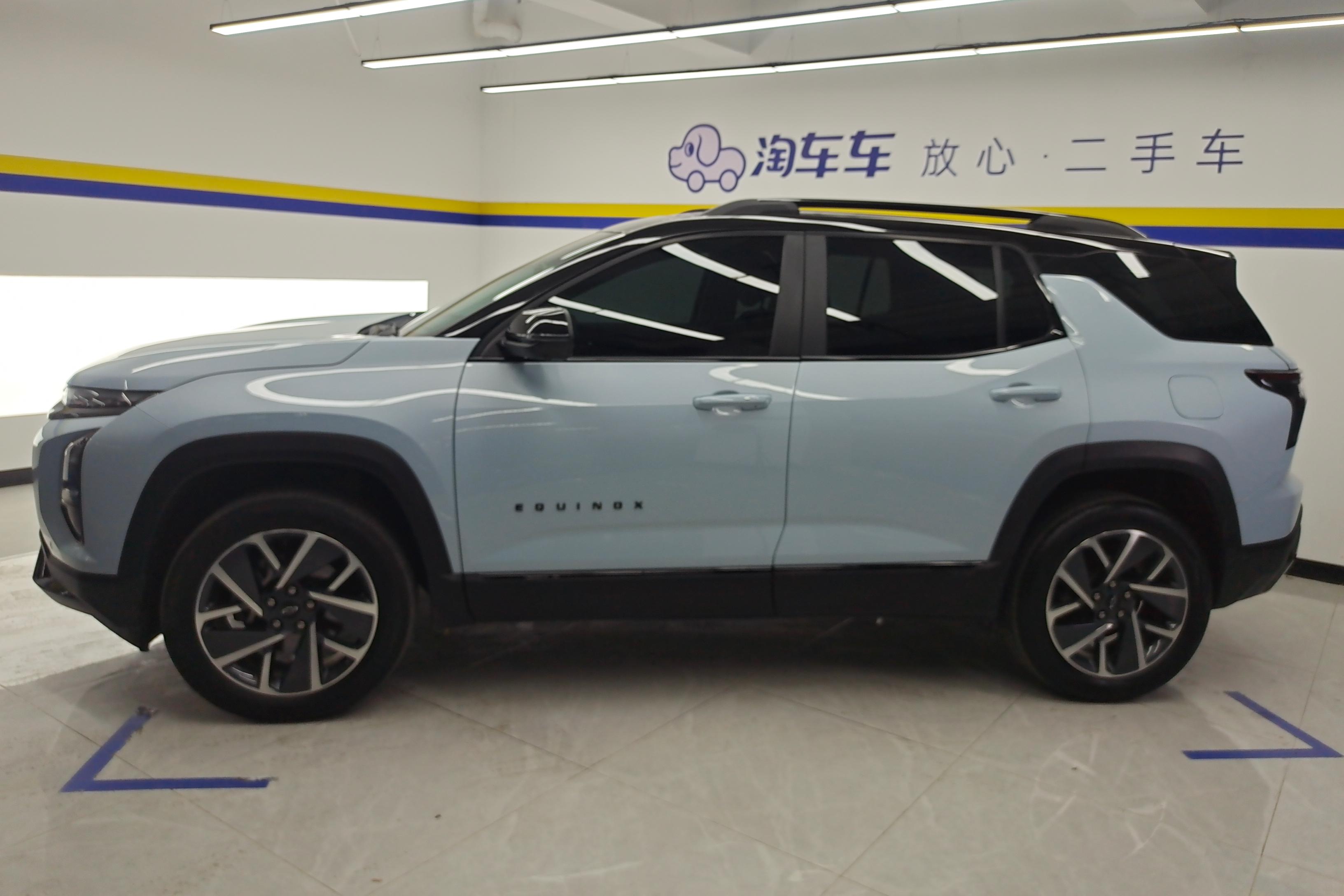 Chevrolet Equinox Plus 2024 #26 Chevrolet Equinox Plus 2024 car image #26