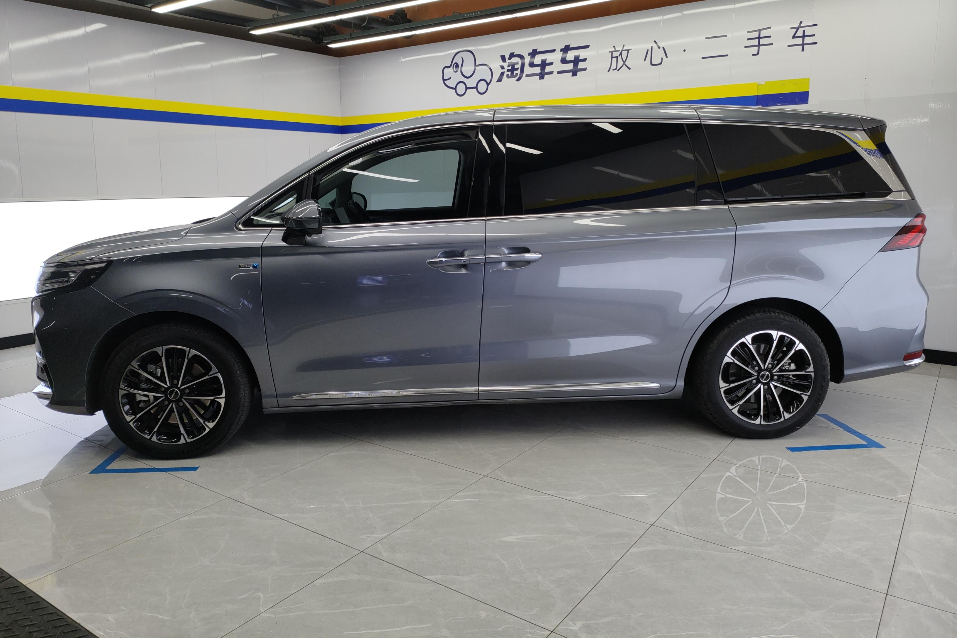 荣威 荣威iMAX8 2021 汽车图片 #26