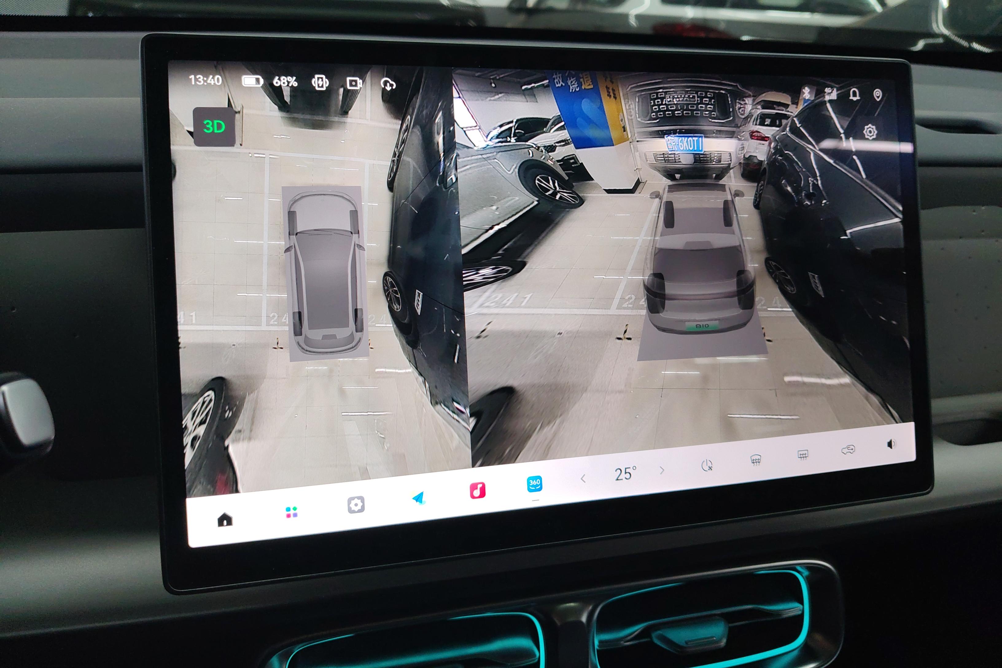 零跑汽车 零跑B10 2025 汽车图片 #26