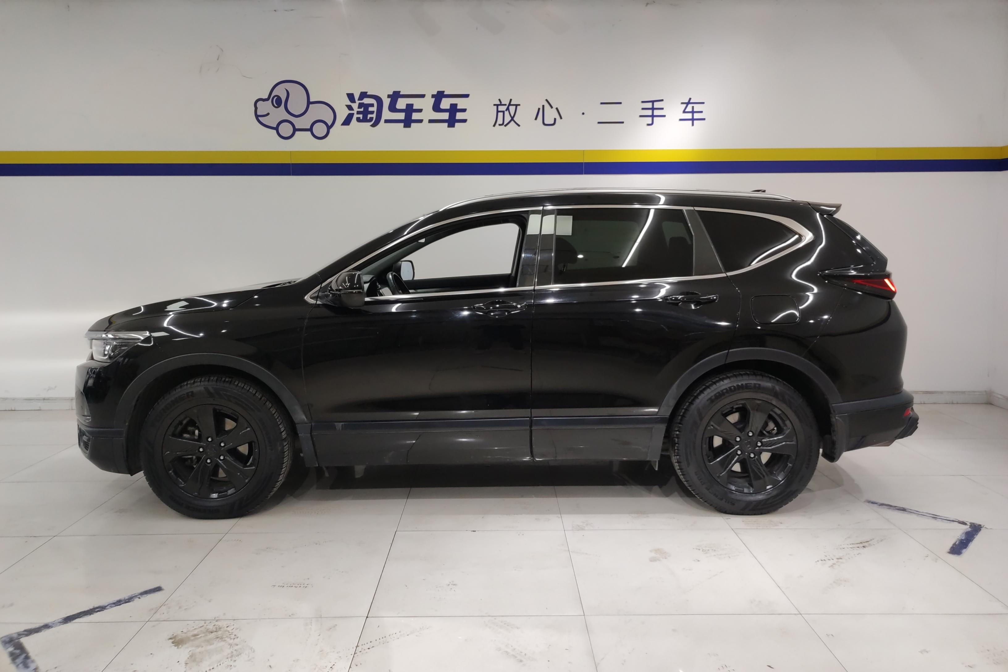 Honda Breeze 2021 car image #26