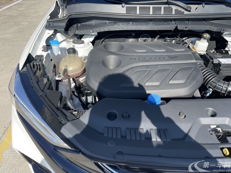 Changan X7 PLUS 2022 imagem de carro #26