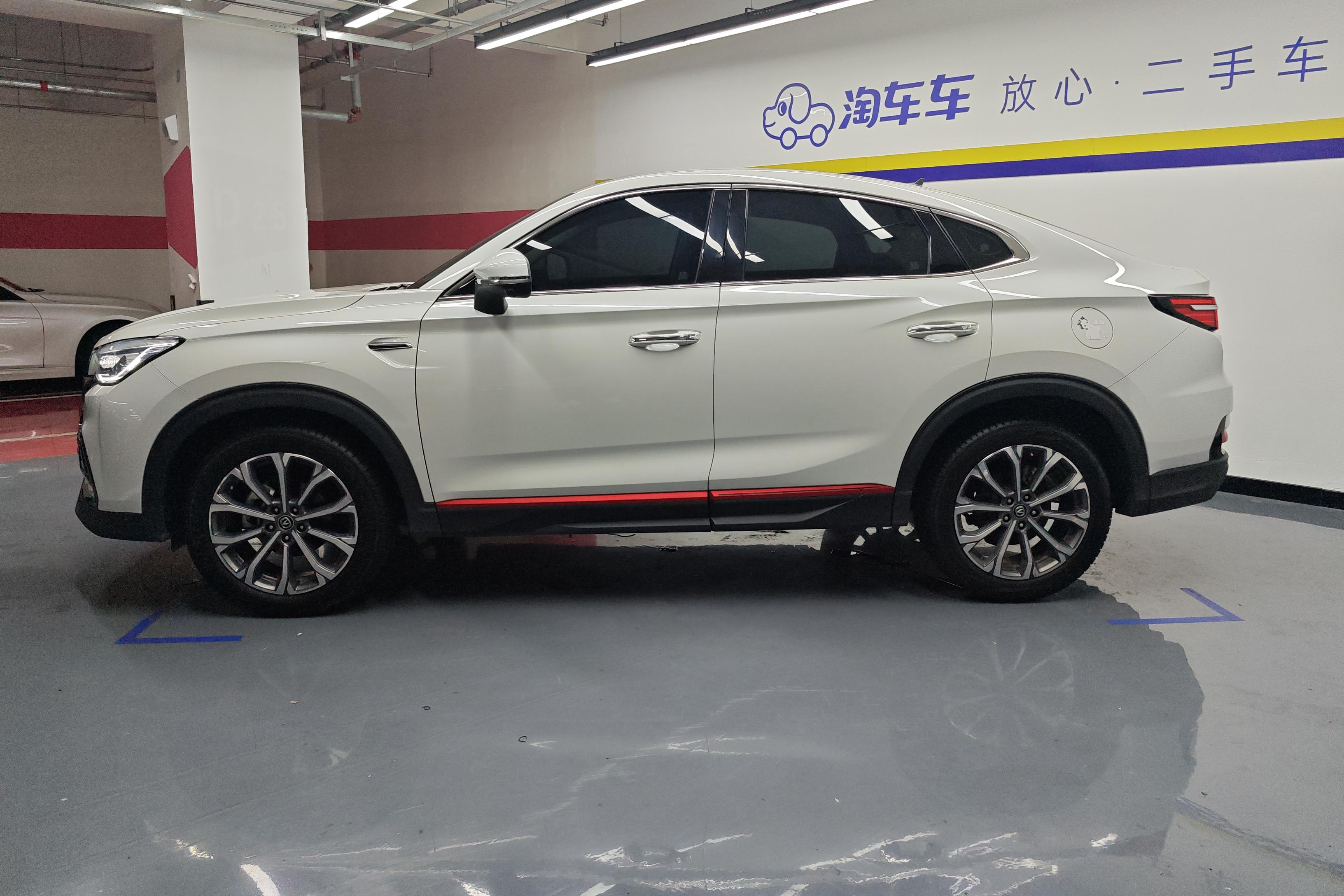 Changan CS85 Coupe 2022 car image #26