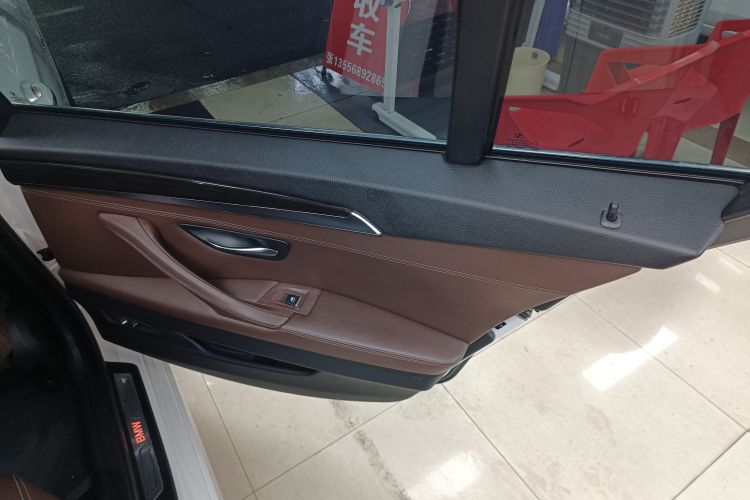 BMW 5 Series 2016 car image #26