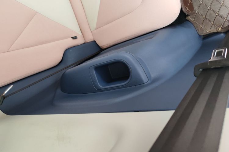 Kaiyi Shiyue 2024 car image #26