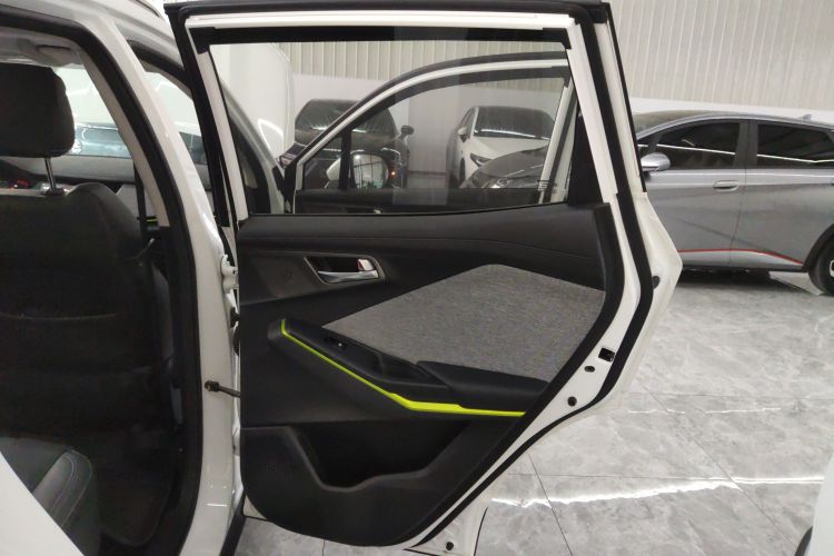 Changan E-Pro New Energy 2020 #26 Changan E-Pro New Energy 2020 car image #26