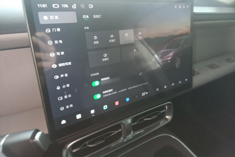 零跑汽车 零跑B01 2025 汽车图片 #26