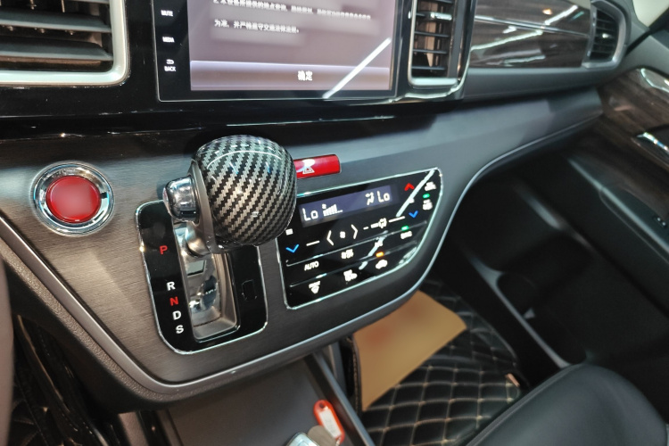 Honda Elysion 2019 imagen de coche #26
