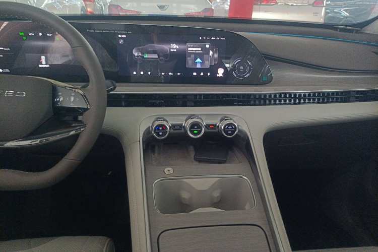 Exceed Yaoguang C-DM 2025 car image #26