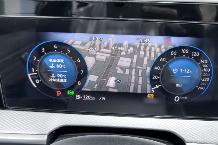 Volkswagen Tavendor 2023 #26 Volkswagen Tavendor 2023 immagine di auto #26