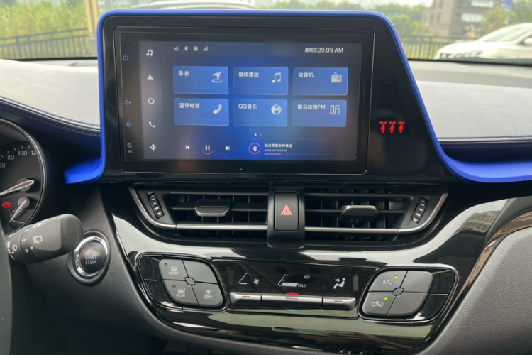 Toyota C-HR 2022 #26 Toyota C-HR 2022 immagine di auto #26