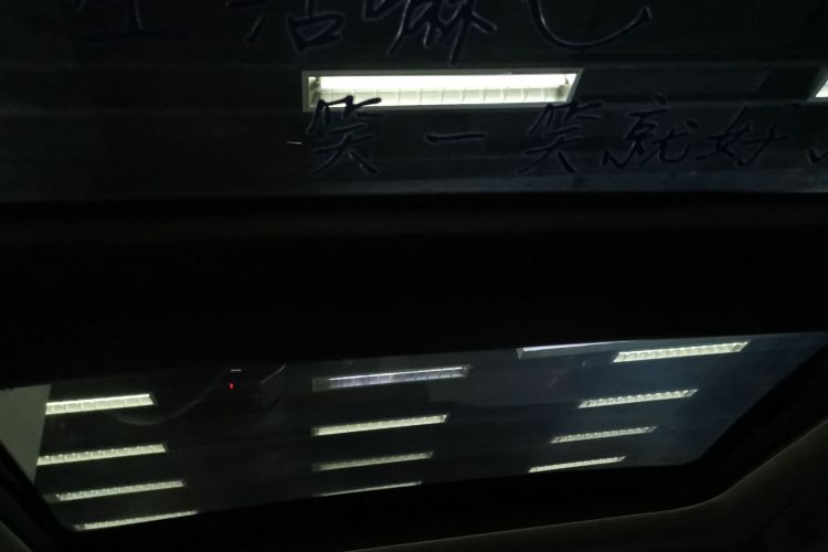 马自达 马自达CX-50行也 2023 汽车图片 #26