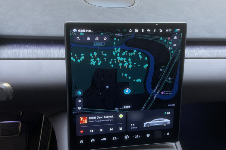 蔚来 蔚来ET7 2024 汽车图片 #26