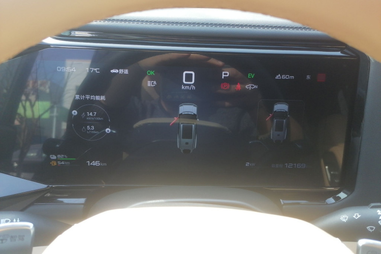 FangChengBao Leopard 8 2025 car image #26