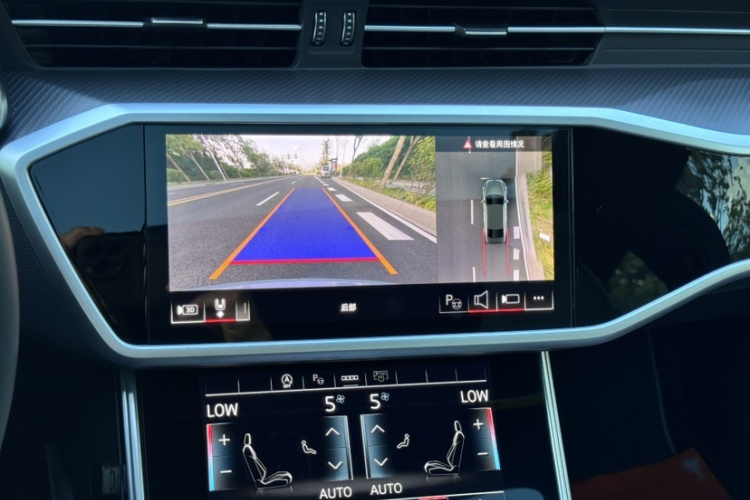 Audi A7L 2024 immagine di auto #26