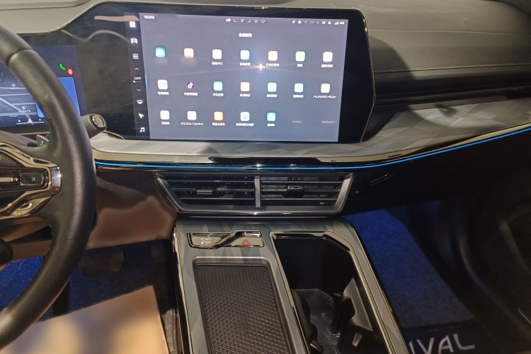 Haval XY 2023 #26 Haval XY 2023 car image #26