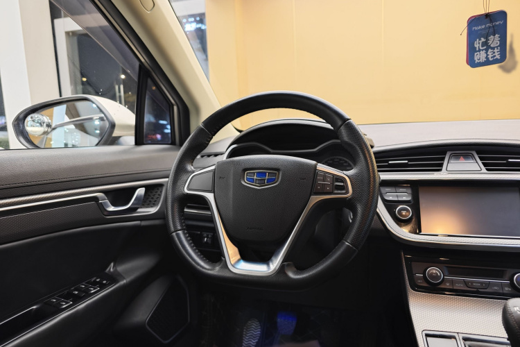 GEELY 2017 immagine di auto #26