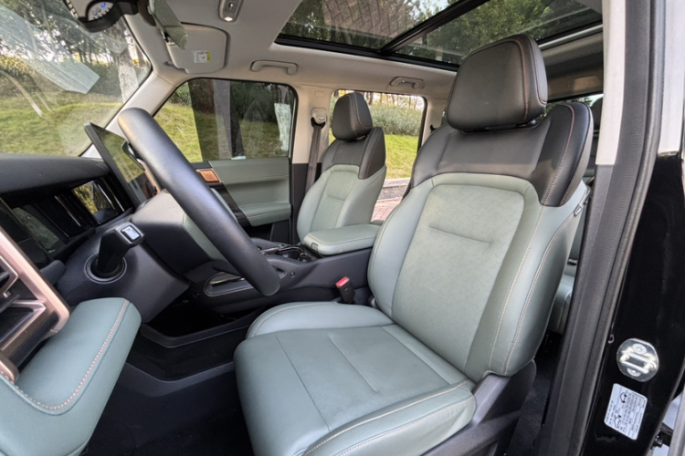 Chery 2024 image de voiture #26
