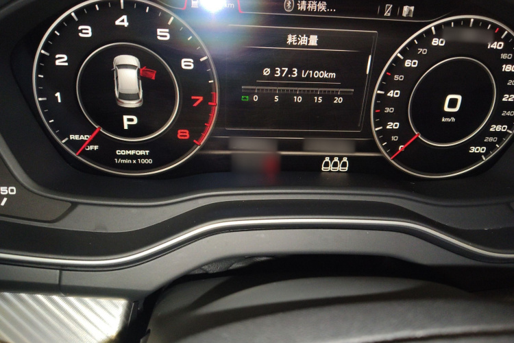 Audi Q5L 2018 imagem de carro #26