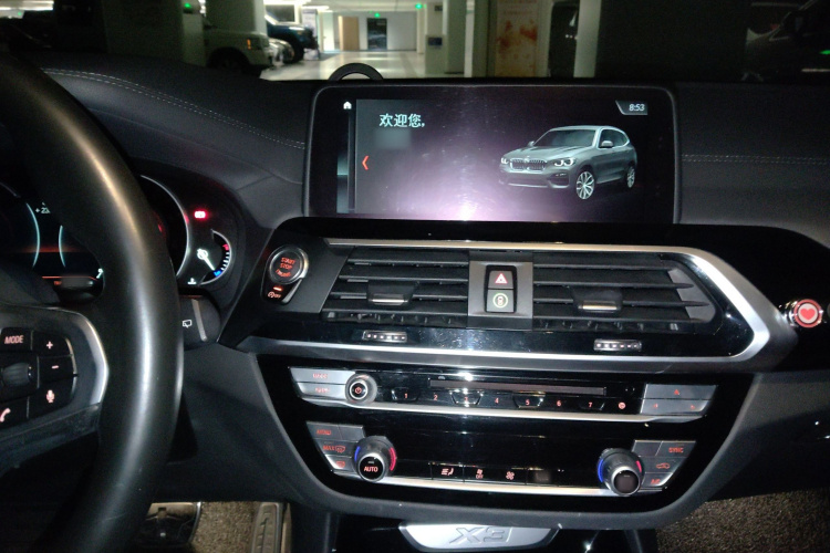 宝马 宝马X3 2018 汽车图片 #26