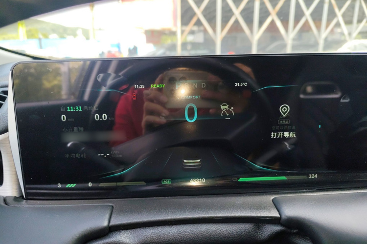 Neta U 2021 изображение автомобиля #26