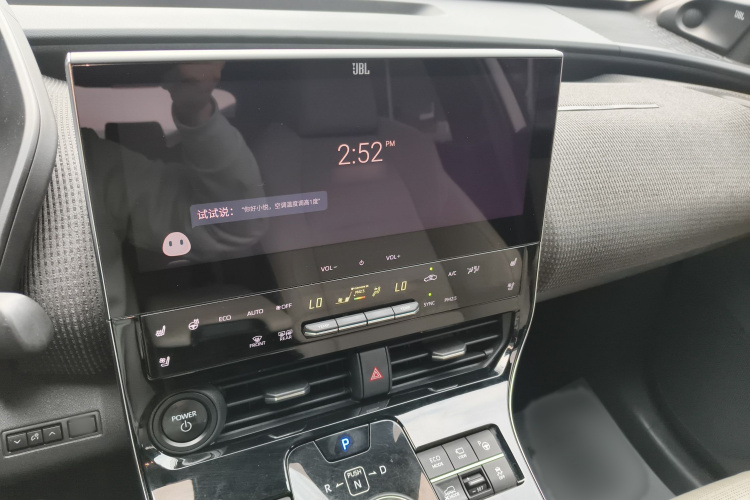 Toyota bZ4X 2022 immagine di auto #26