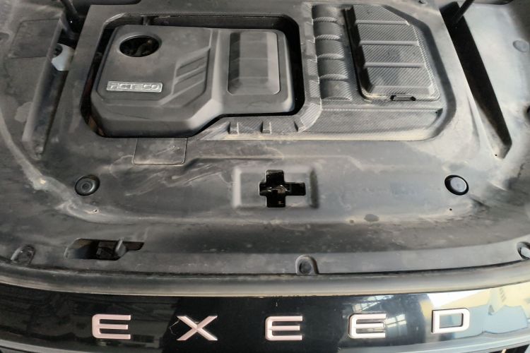 Exceed Lanyue 2024 صورة سيارة #26