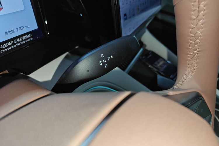 BYD Xia 2025 #26 BYD Xia 2025 immagine di auto #26