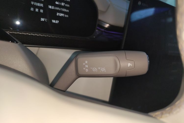 Zeekr 7X 2024 car image #26