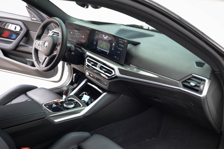 BMW M2 2023 #26 BMW M2 2023 immagine di auto #26